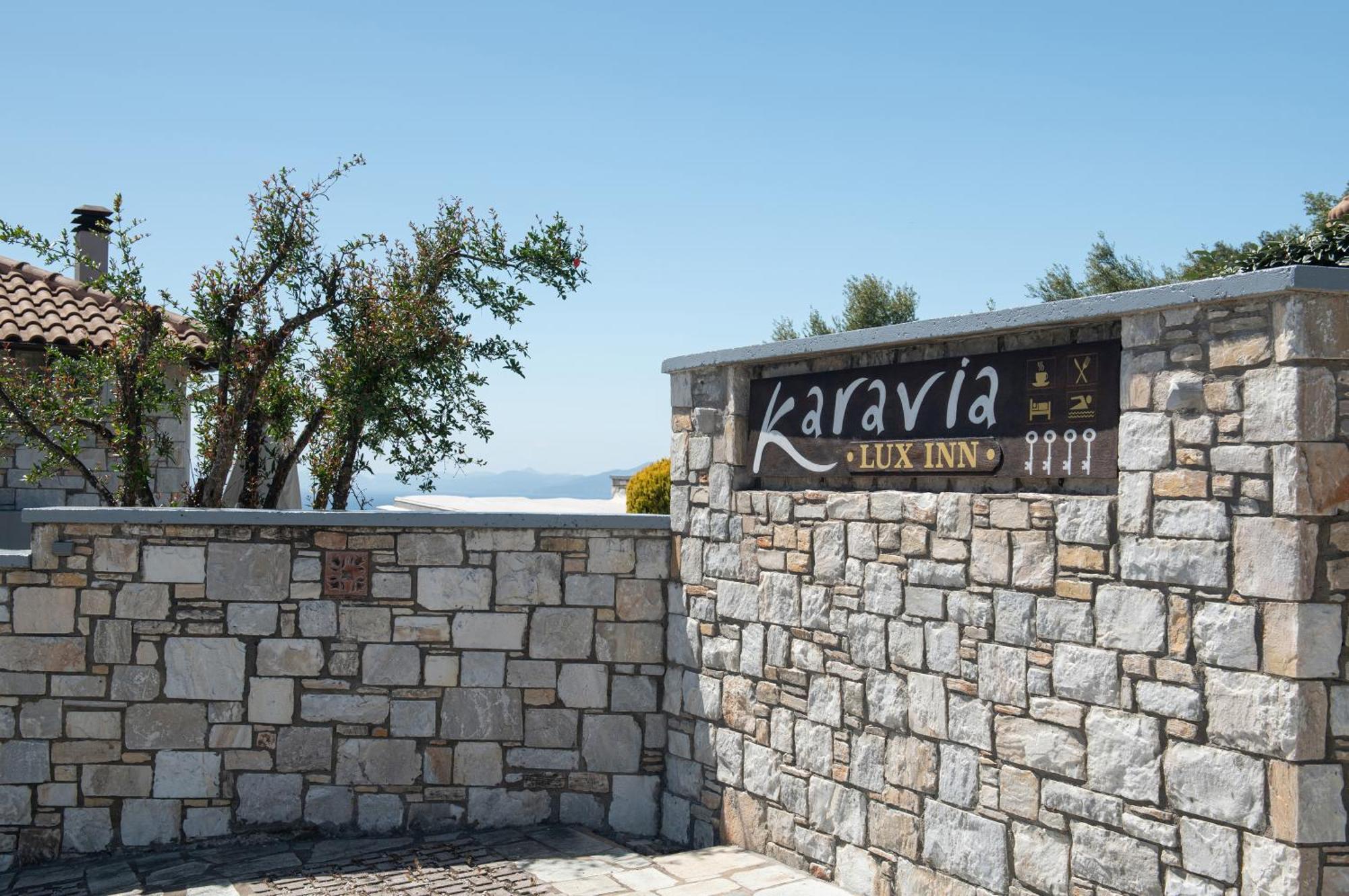 Karavia Lux Inn Афиссос Экстерьер фото